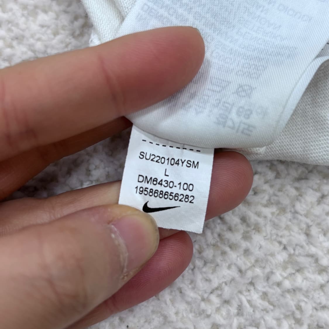 100 나이키 플라워 프린팅 반팔 티셔츠 0317E 상품이미지5