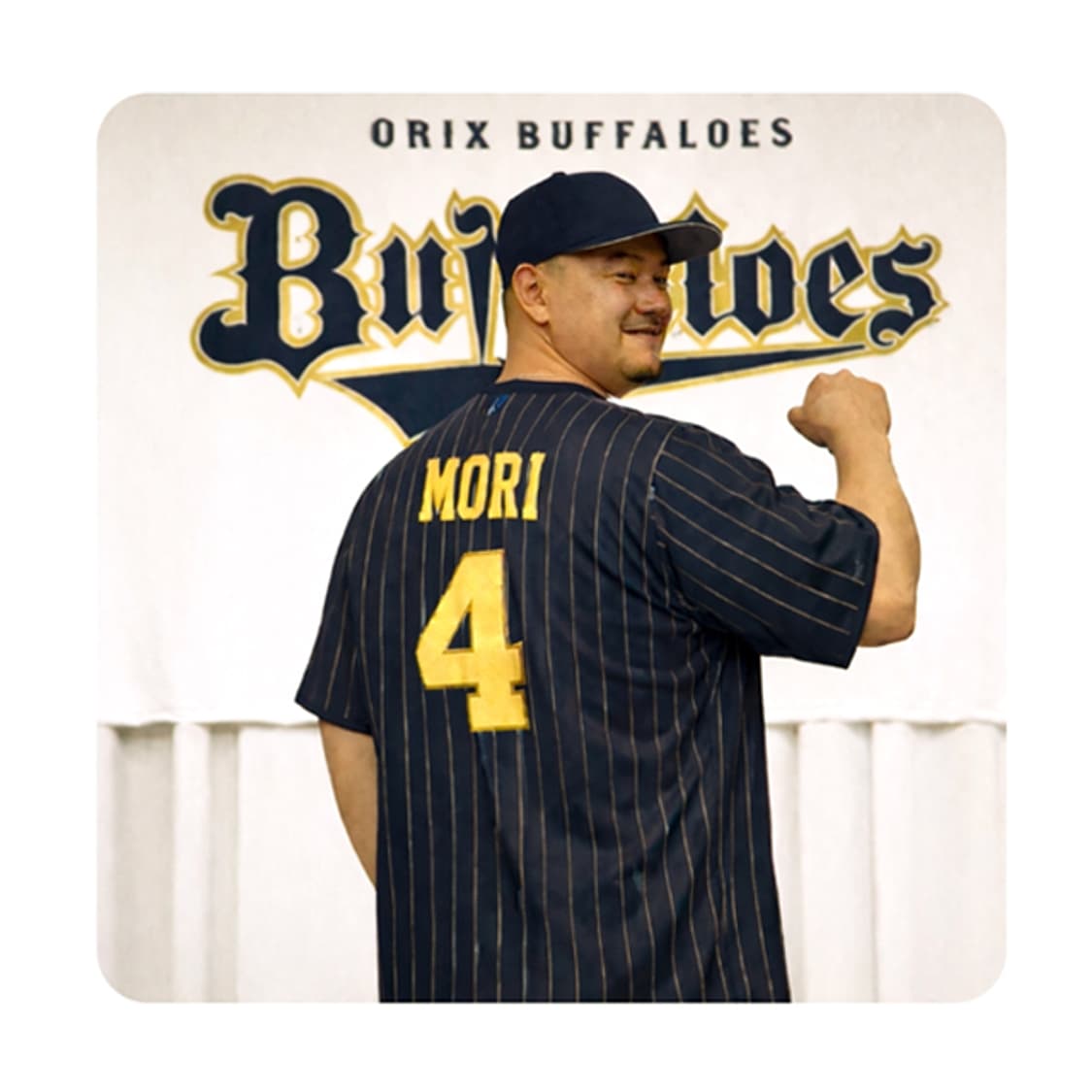 ORIX Buffaloes 4 MORI 유니폼저지 상품이미지1
