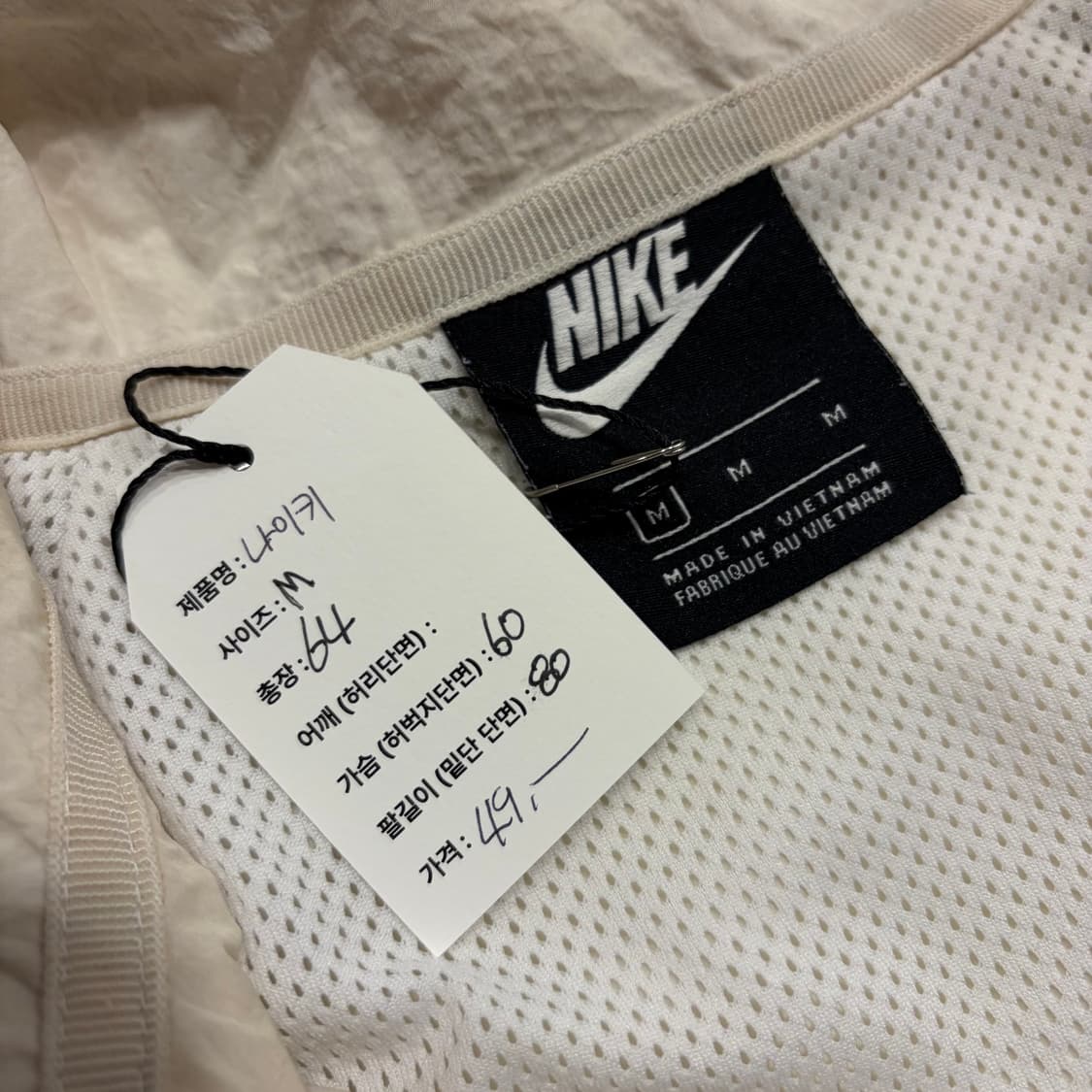 [M] 나이키 빅스우시 우븐 바람막이 자켓 C184 상품이미지6