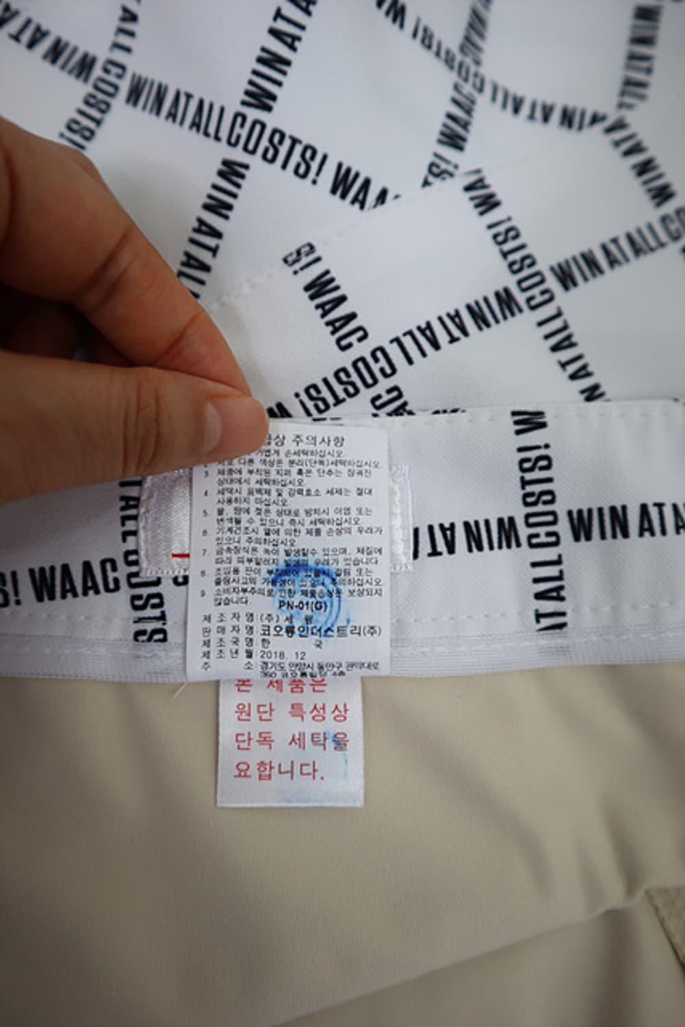 여성 WAAC 왁 골프 스커트 속바지 매장판 체크무늬 상품이미지7
