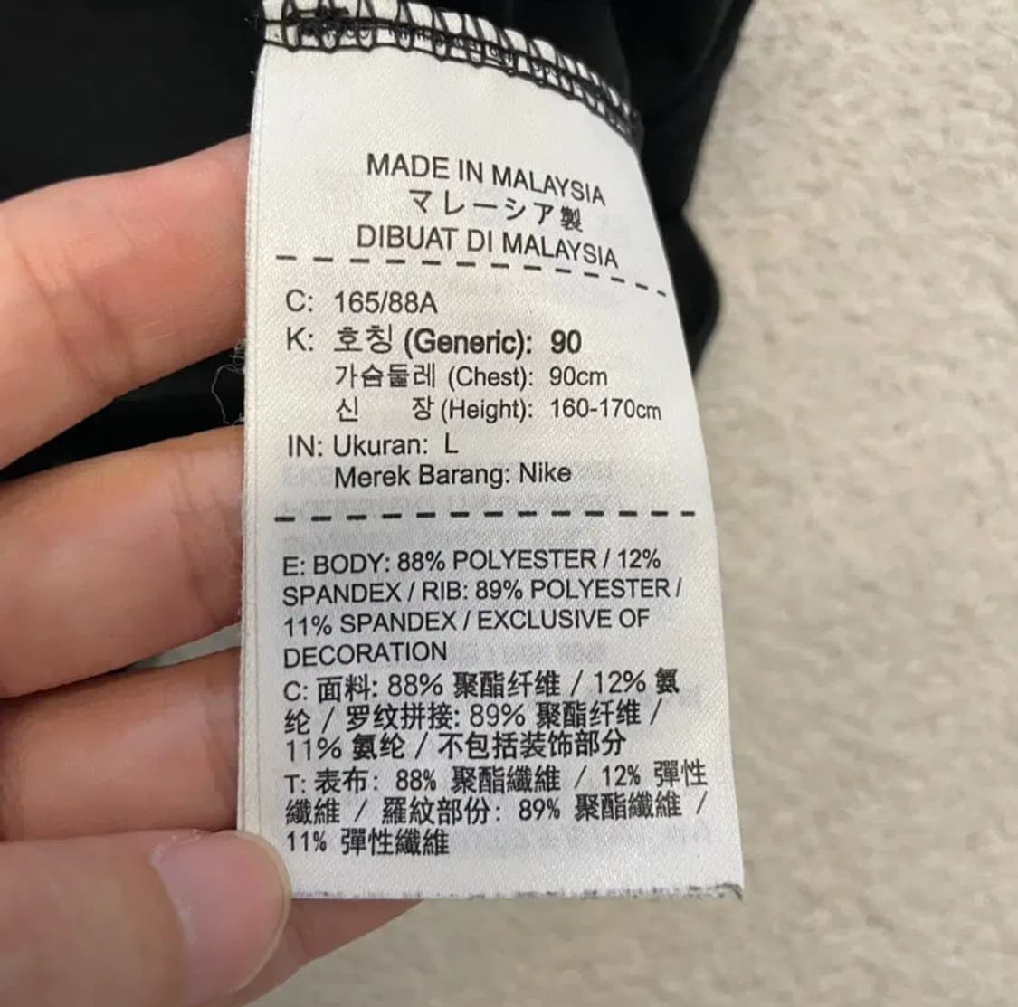 나이키 여성 러닝 긴팔 L 상품이미지3