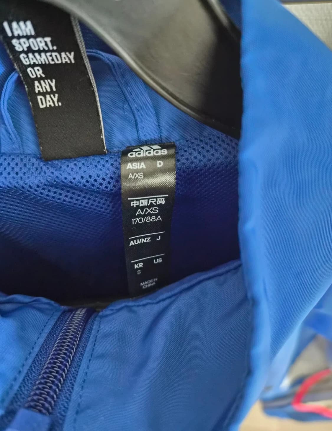 아디다스 xs 상품이미지3