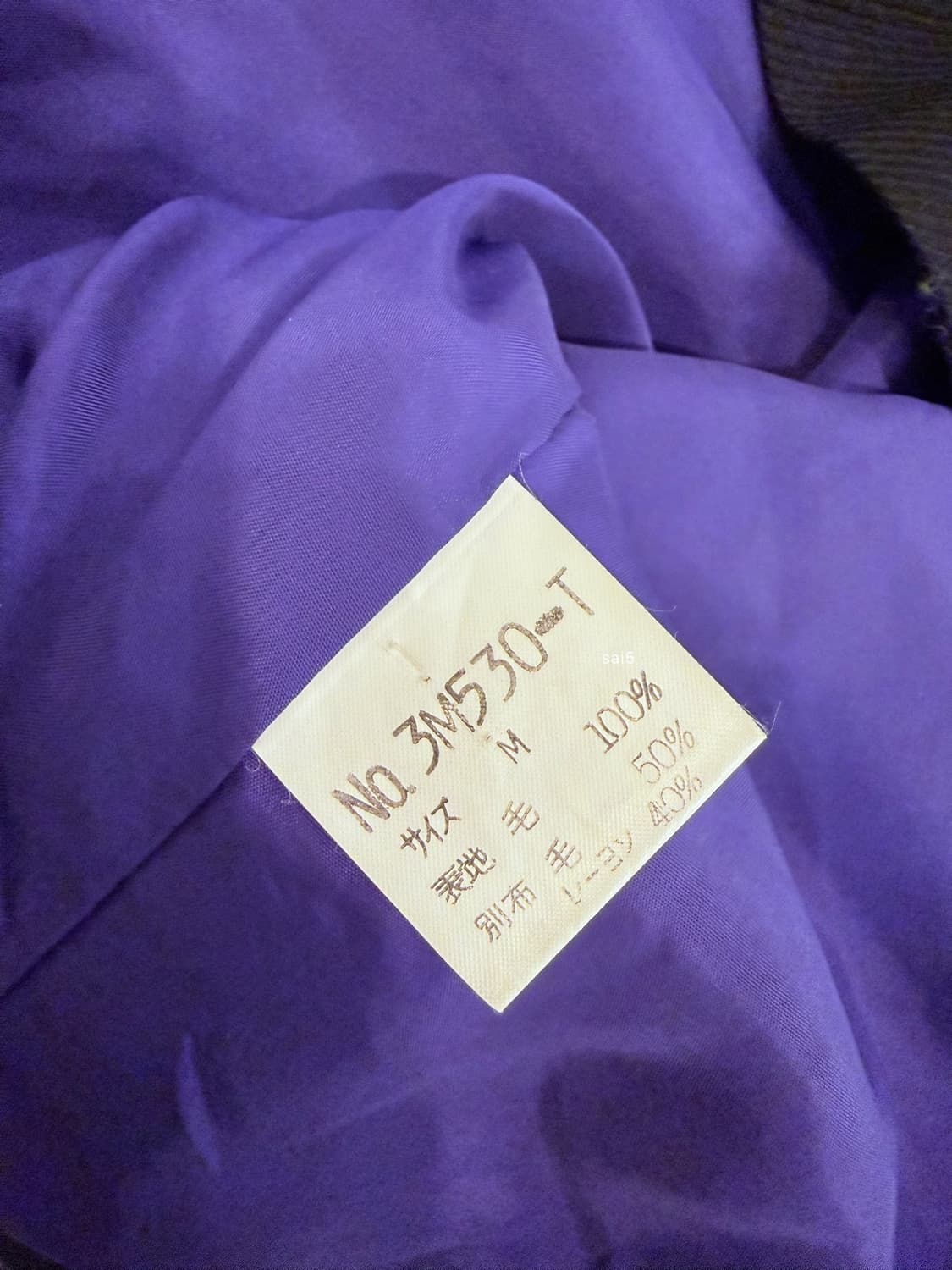 빈티지 리본 숏 울자켓 상품이미지5