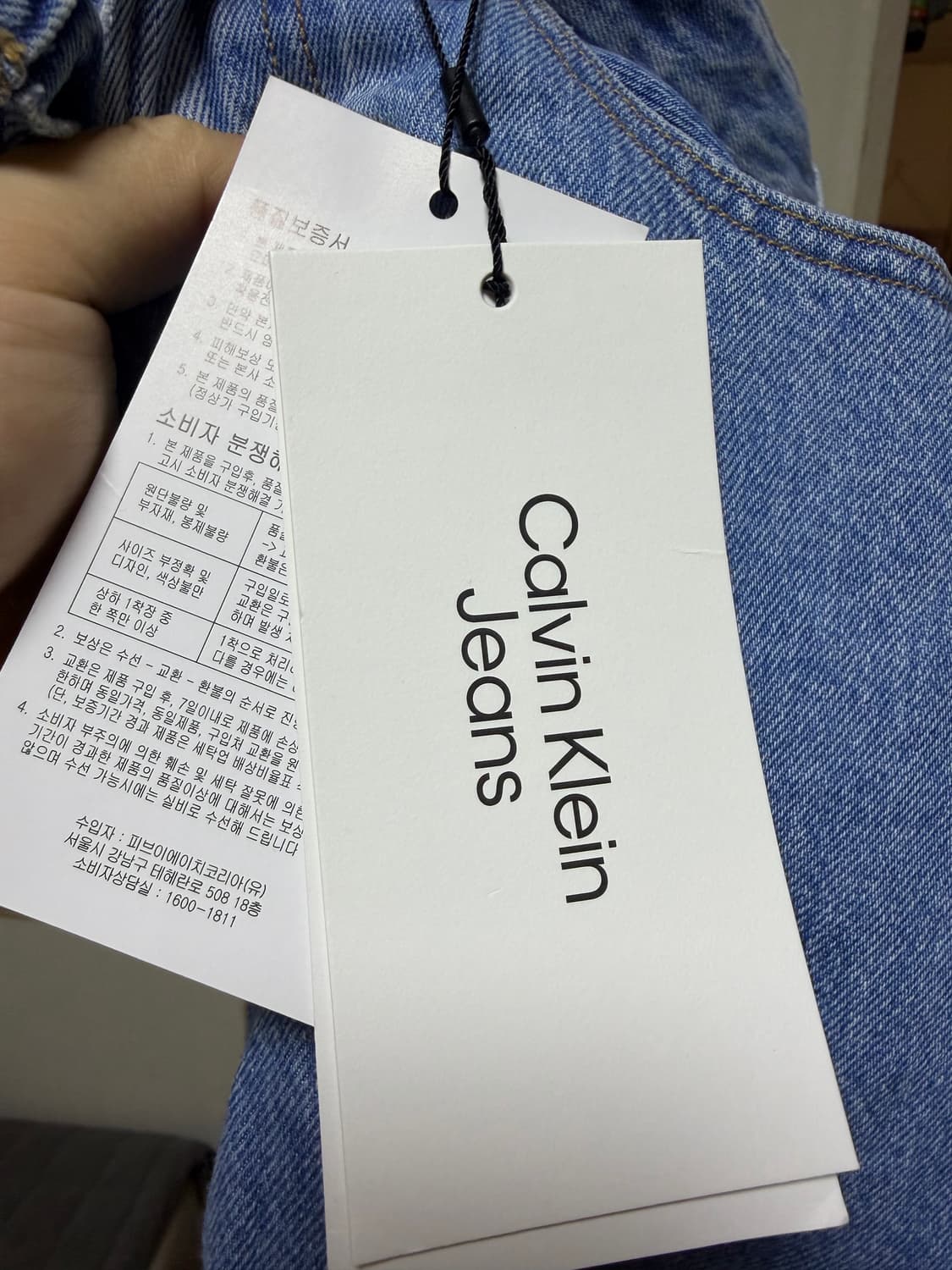 캘빈클라인 진스 90s 루즈핏 연청바지 상품이미지6