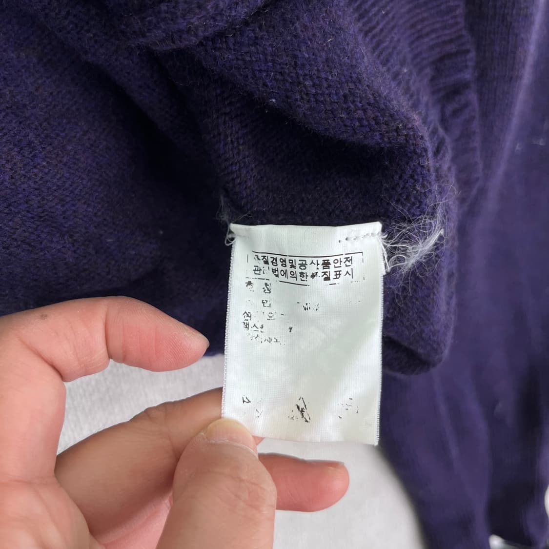 95 폴로 랄프로렌 램스울 가디건 상품이미지4