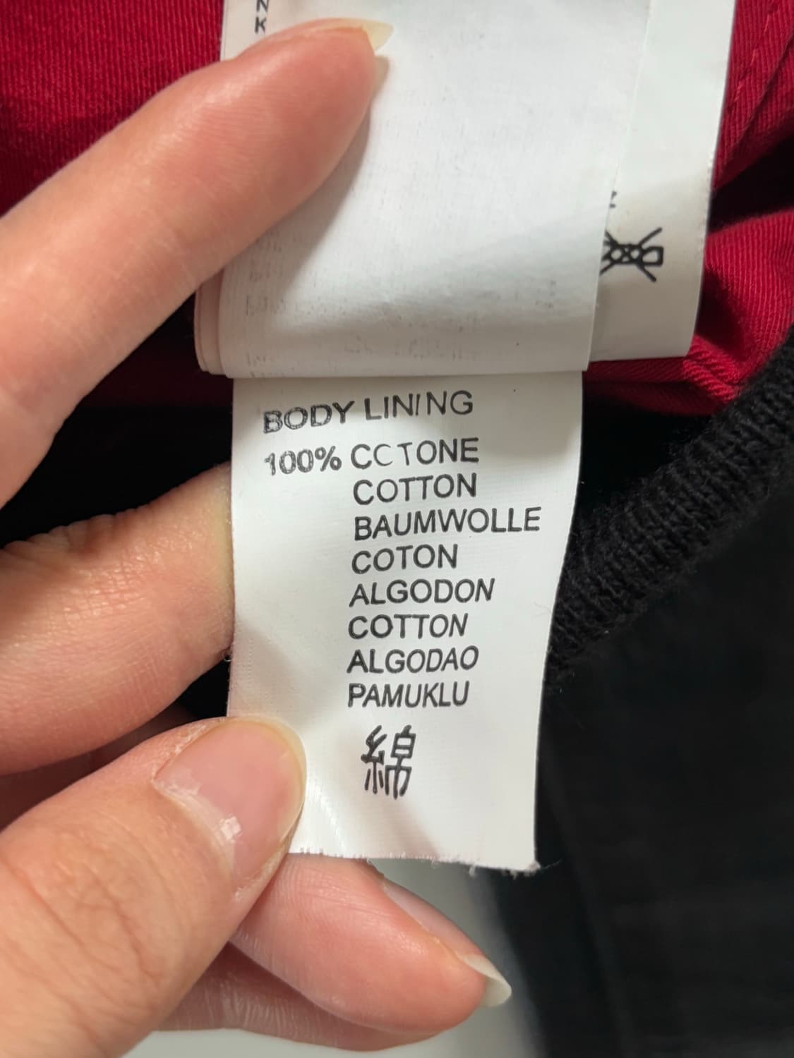 Diesel 디젤 블랙 레더 자켓 상품이미지10