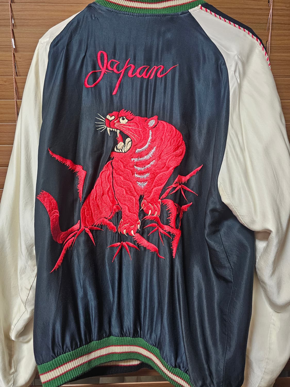 테일러토요 신상 스카잔 XXXL 상품이미지4