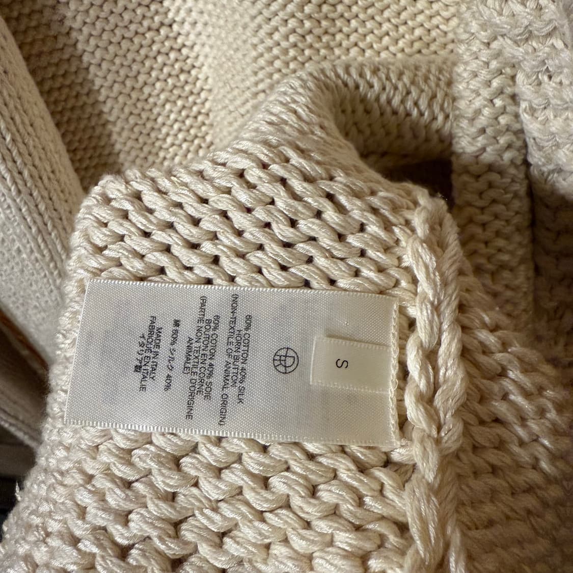 더 로우(The row) 23 F/w 자이디 헤비 가디건 자켓 상품이미지6