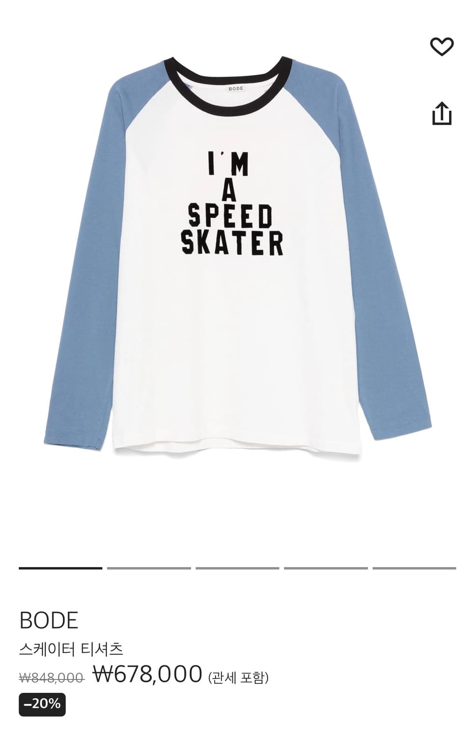 Bode 롱슬리브 L사이즈 상품이미지1