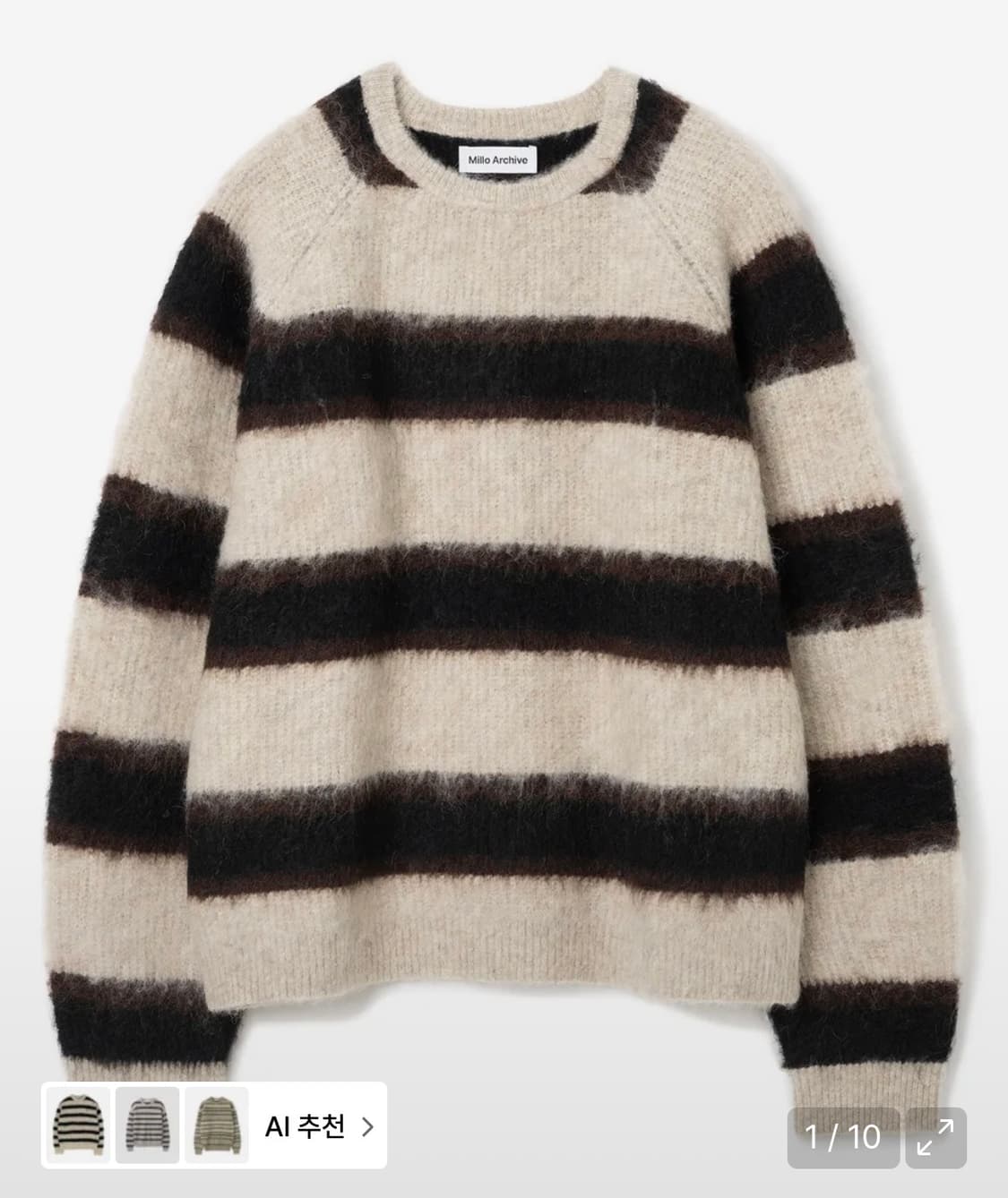 밀로 스트라이프 모헤어 니트 판매합니다 (사이즈 L) 상품이미지1