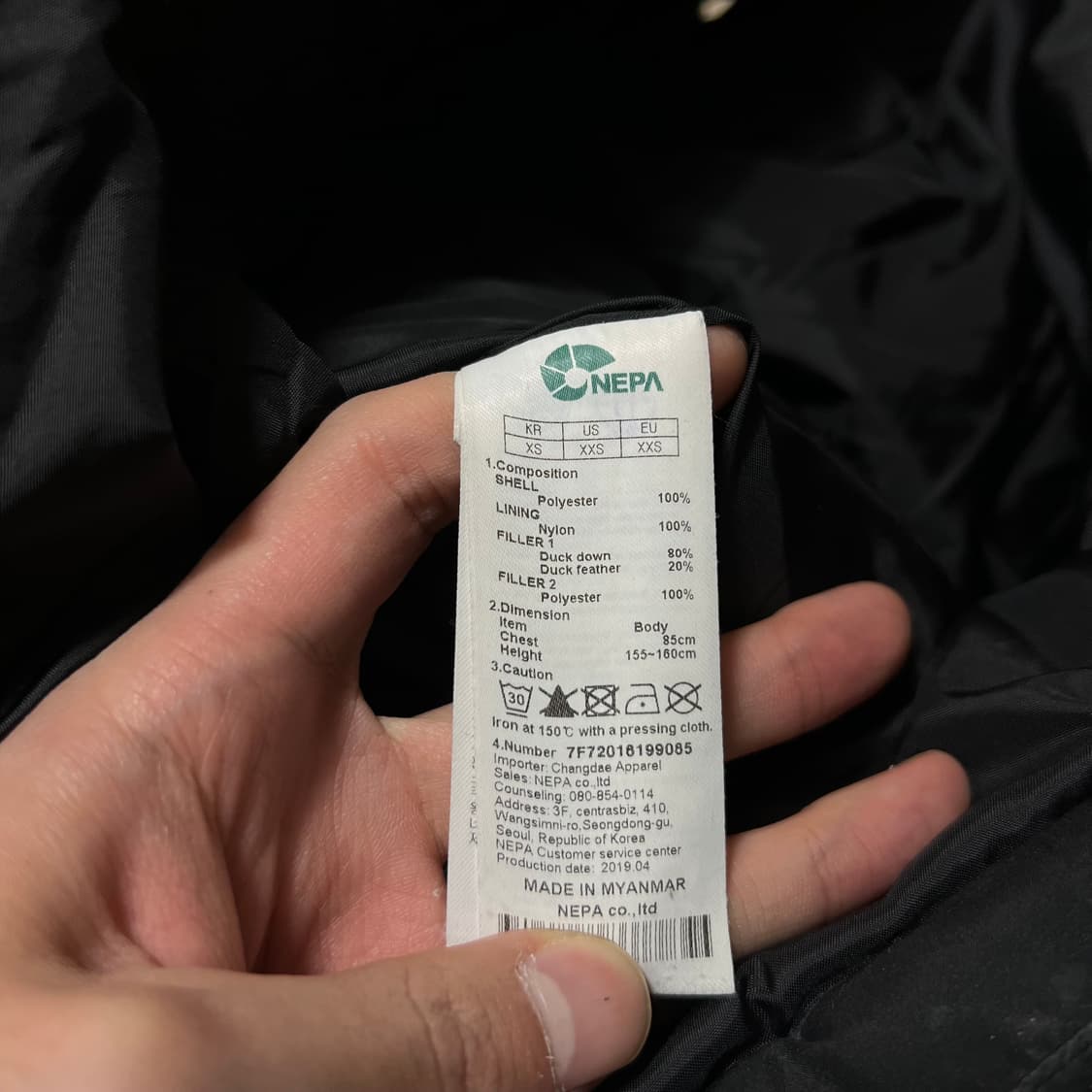 네파 여성 덕다운 로고 후드 롱패딩 점퍼 [블랙] XS/85 상품이미지6