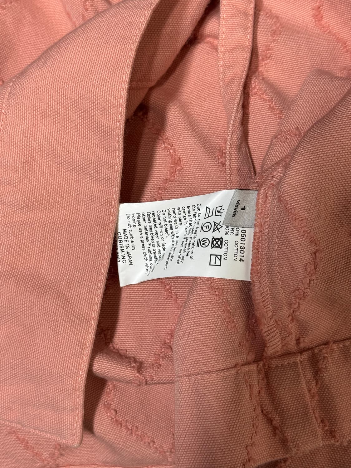 비즈빔 17SS 사시코 산주로 상품이미지5