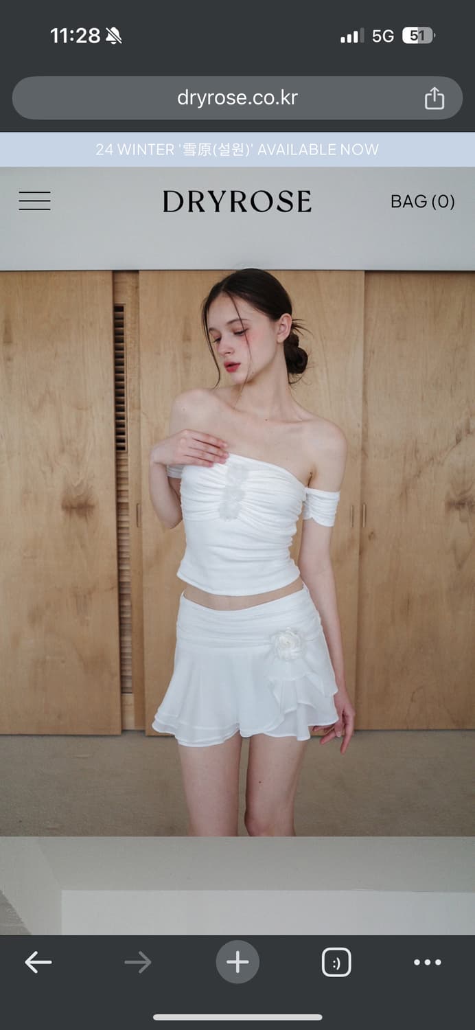 드라이로즈 상하의 셋업 (S) 상품이미지1