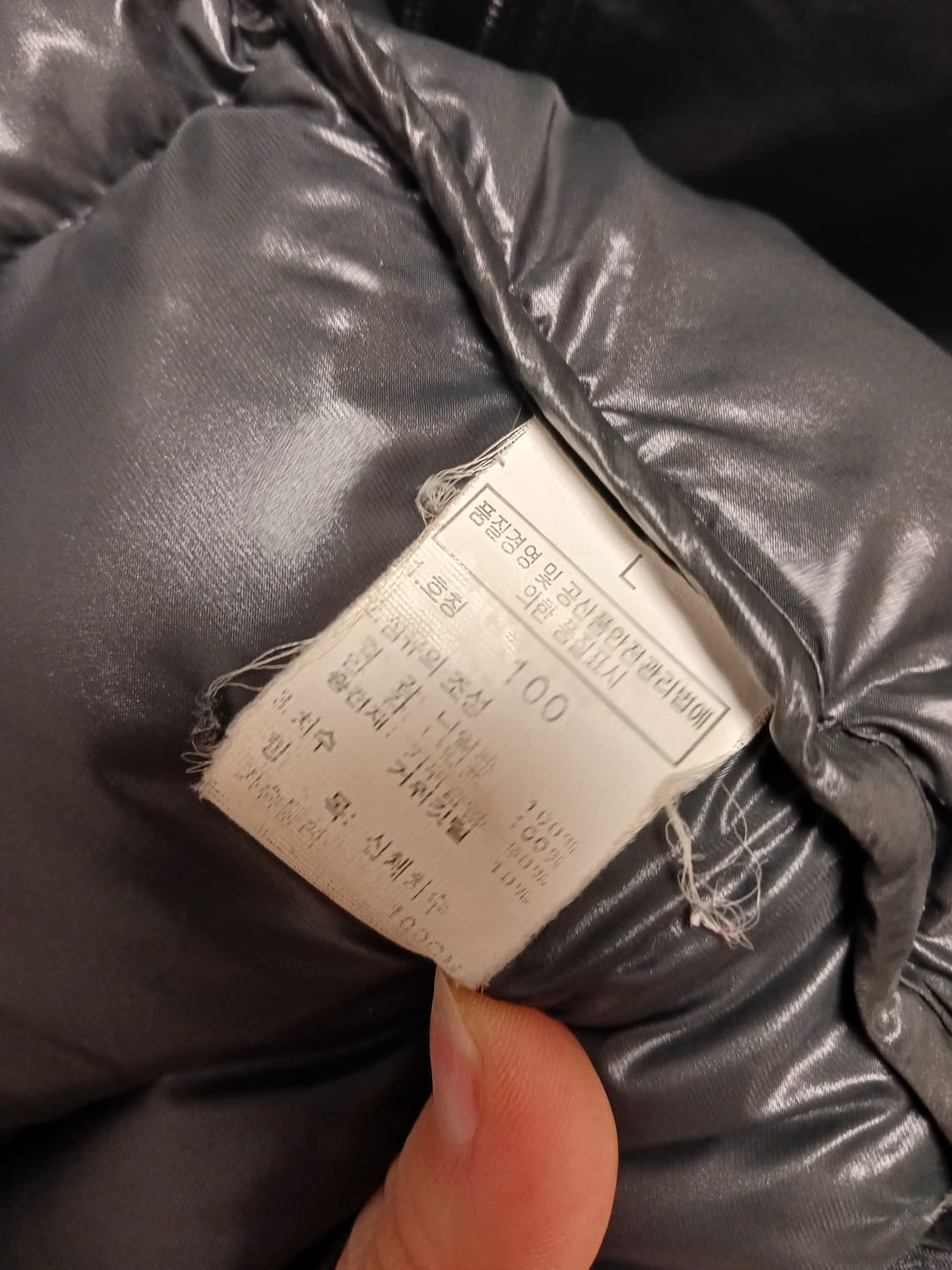 할인상품) 노스페이스 800필 후드다운자켓 상품이미지5