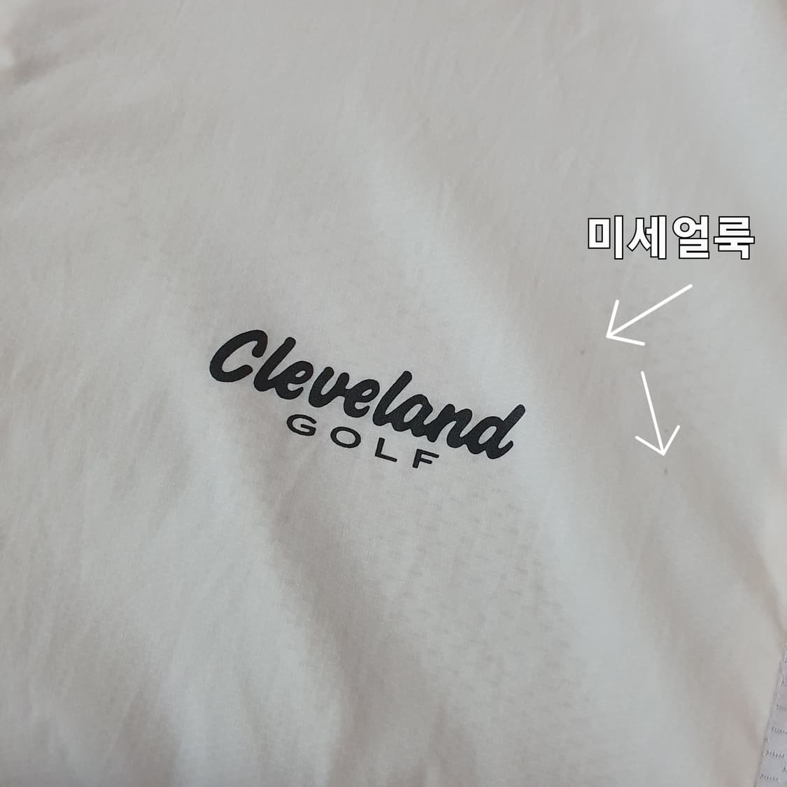 클리브랜드 여름 베스트 조끼 3XL 110-115 상품이미지6