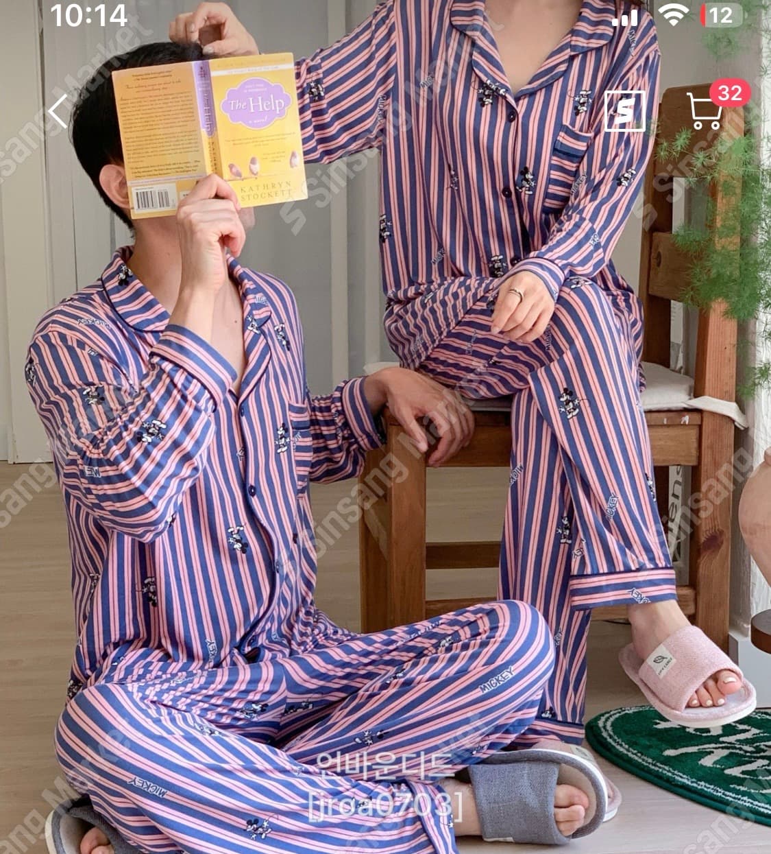 디즈니 잠옷 남성용  상품이미지5