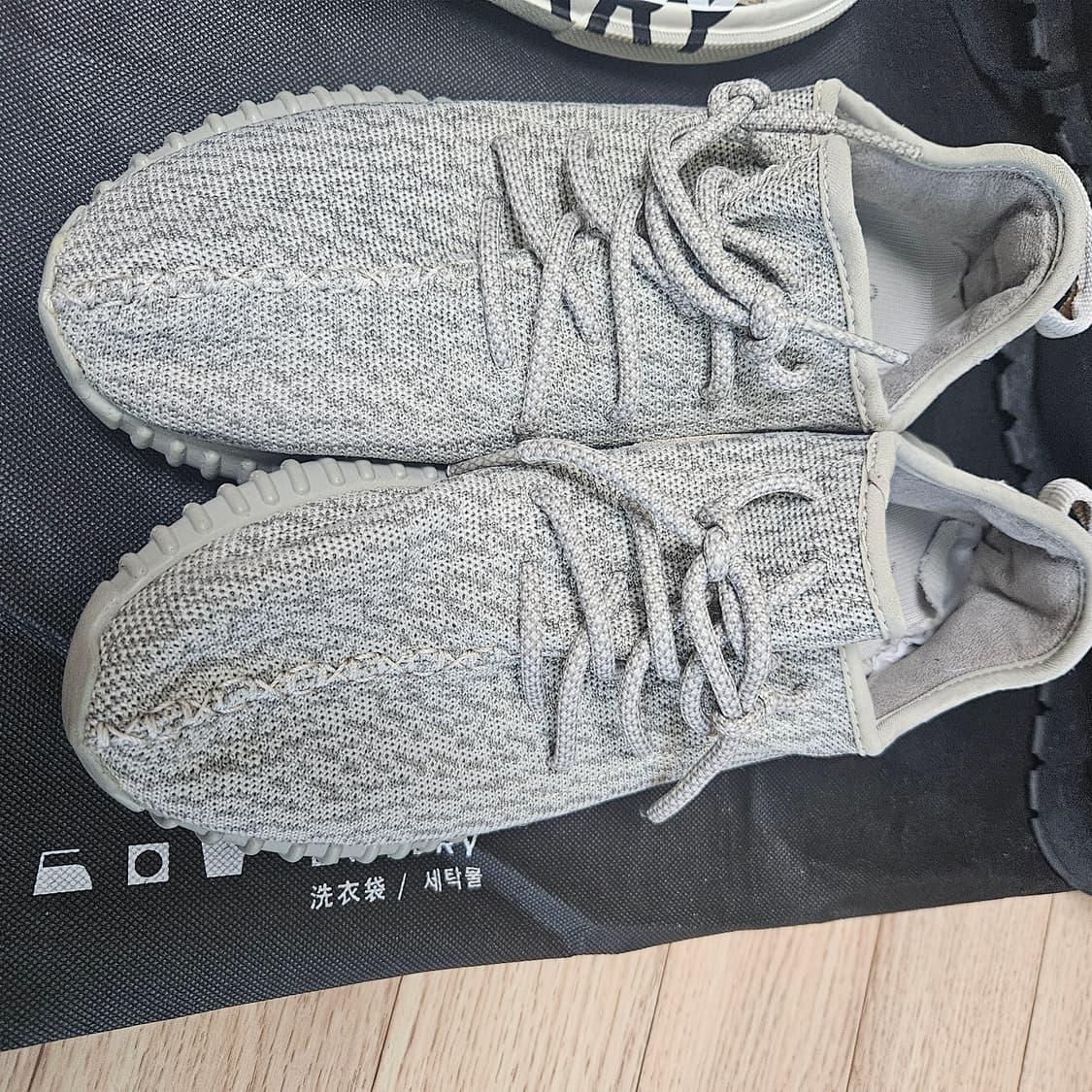 아디다스 이지부스트 350 문락 스니커즈 상품이미지2