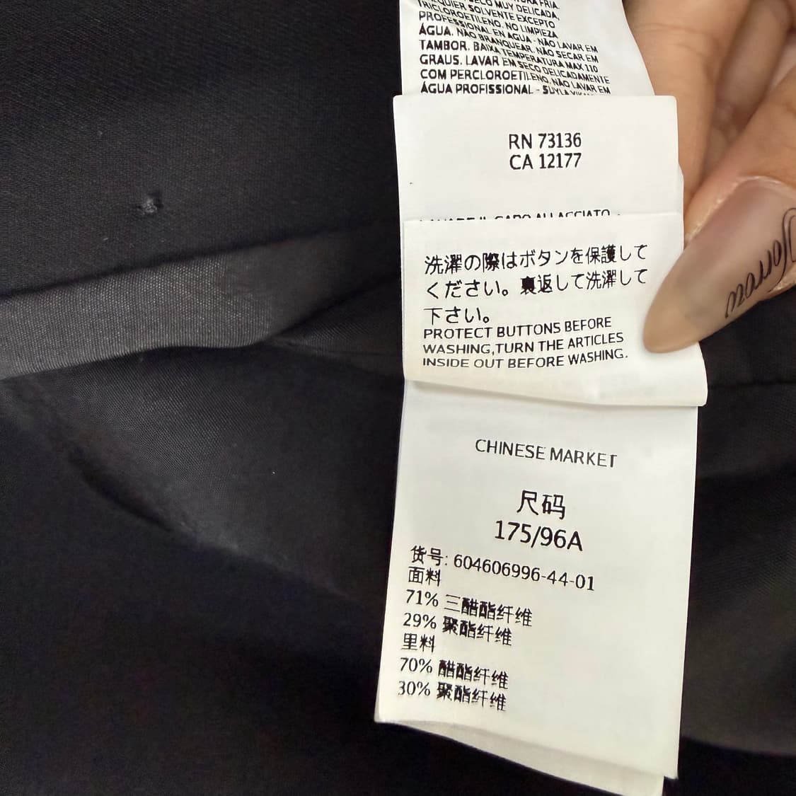 막스마라 더블 자켓 상품이미지4