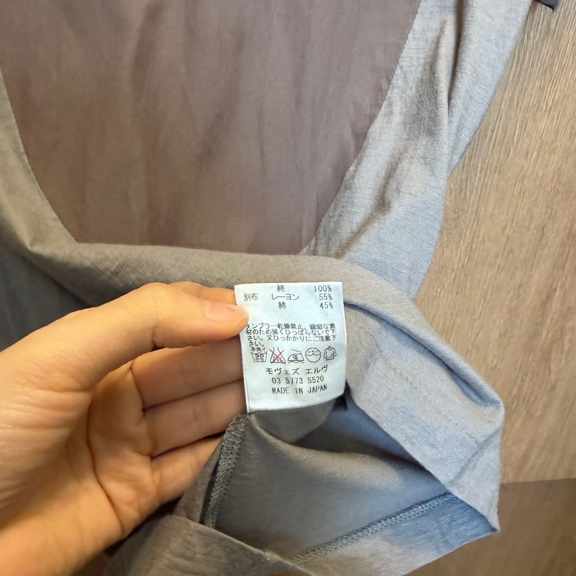 빈티지 코튼 반팔 티셔츠 배색 라인 라운드넥 디테일 레귤러핏 브라운  상품이미지6