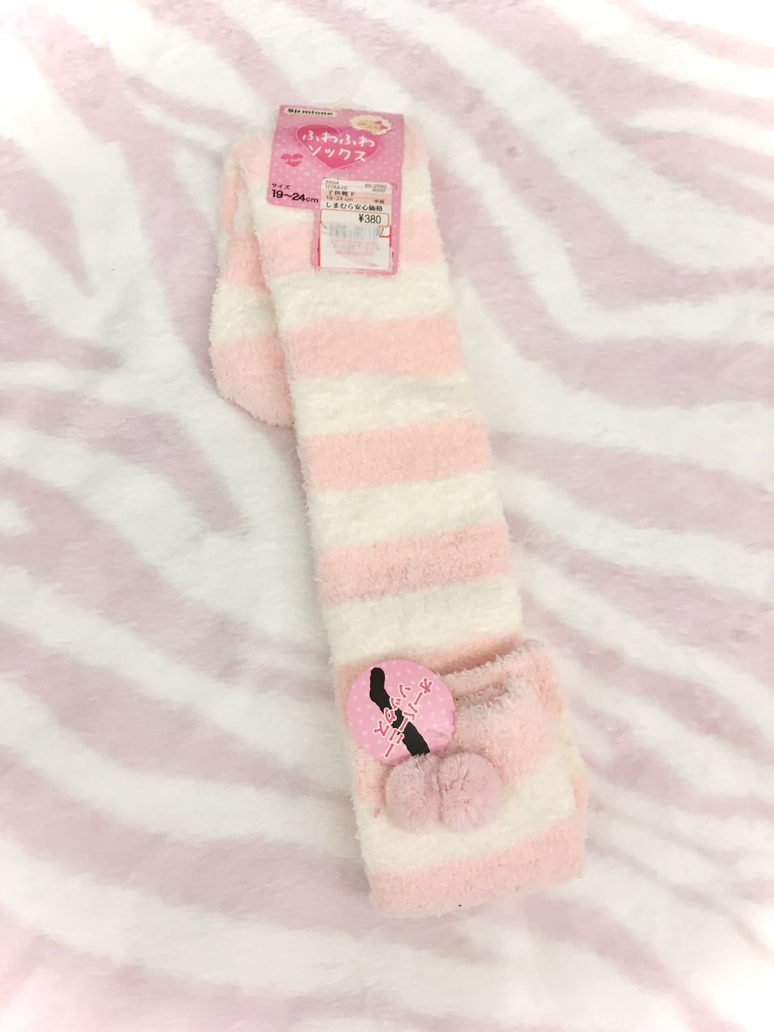 히메갸루 조지후쿠 룸삭스 세트 폼폼이 도트 리본 룸웨어 폭닥 상품이미지3