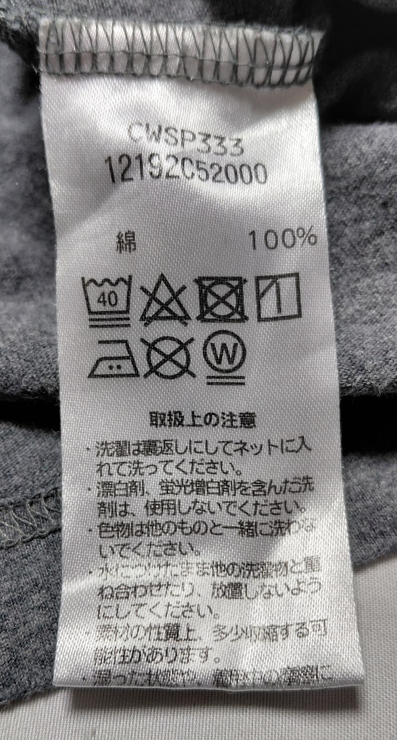 [S] 챔피언 x earth music&ecology 콜라보 포켓 브이넥 상품이미지5