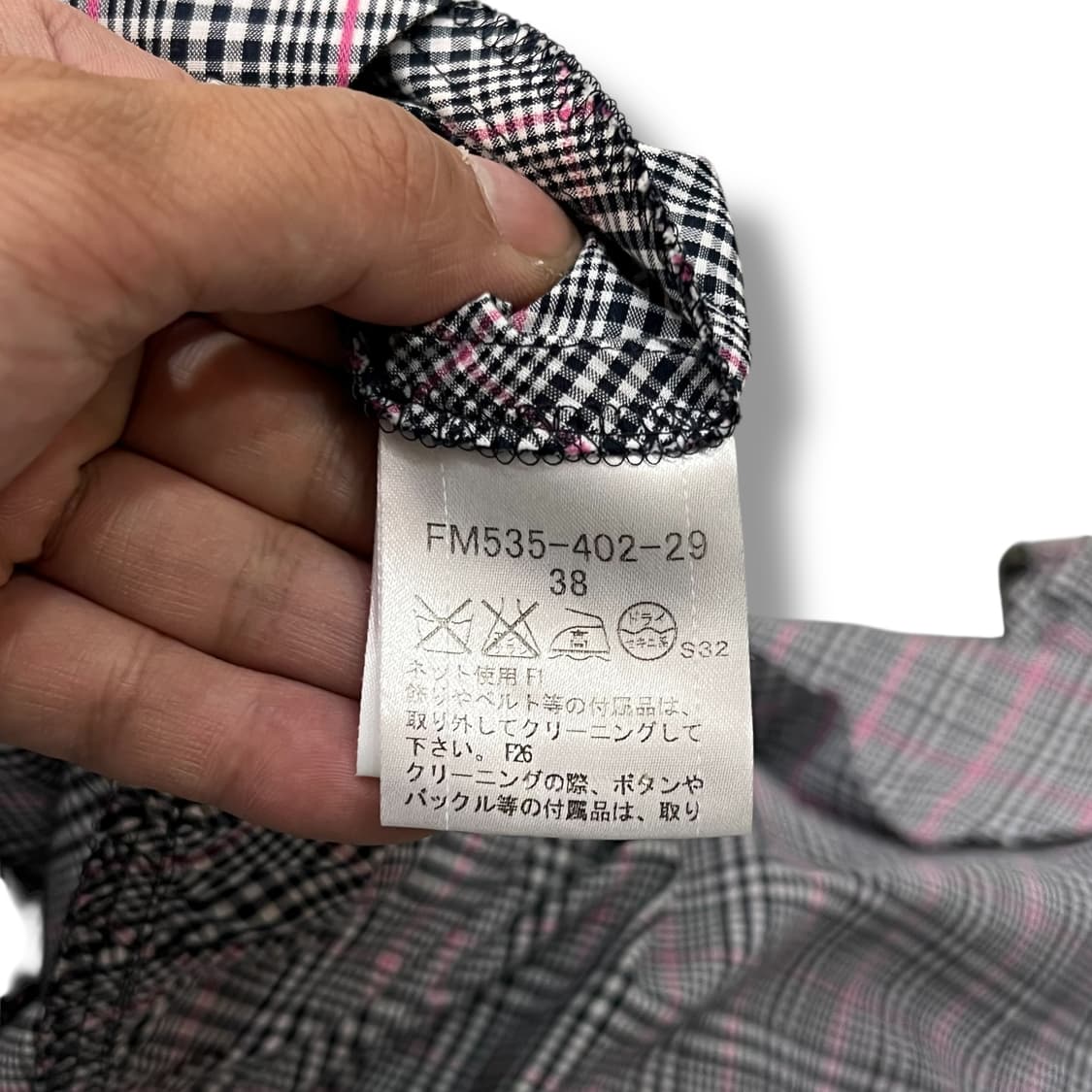  버버리 블루라벨 레이스 체크 하프원피스 y13081 상품이미지7