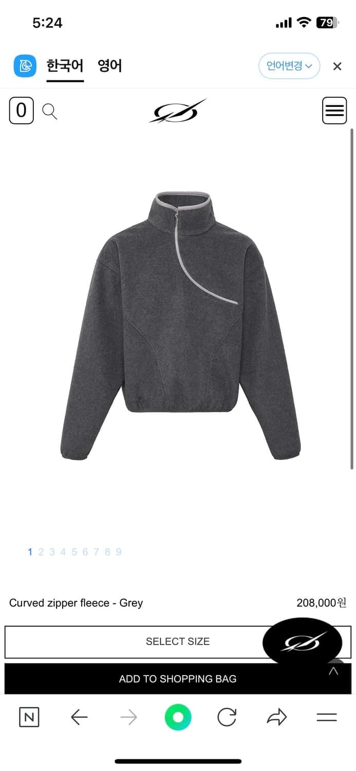 51퍼센트 커브드 집업 플리스 반집업 L grey 상품이미지1