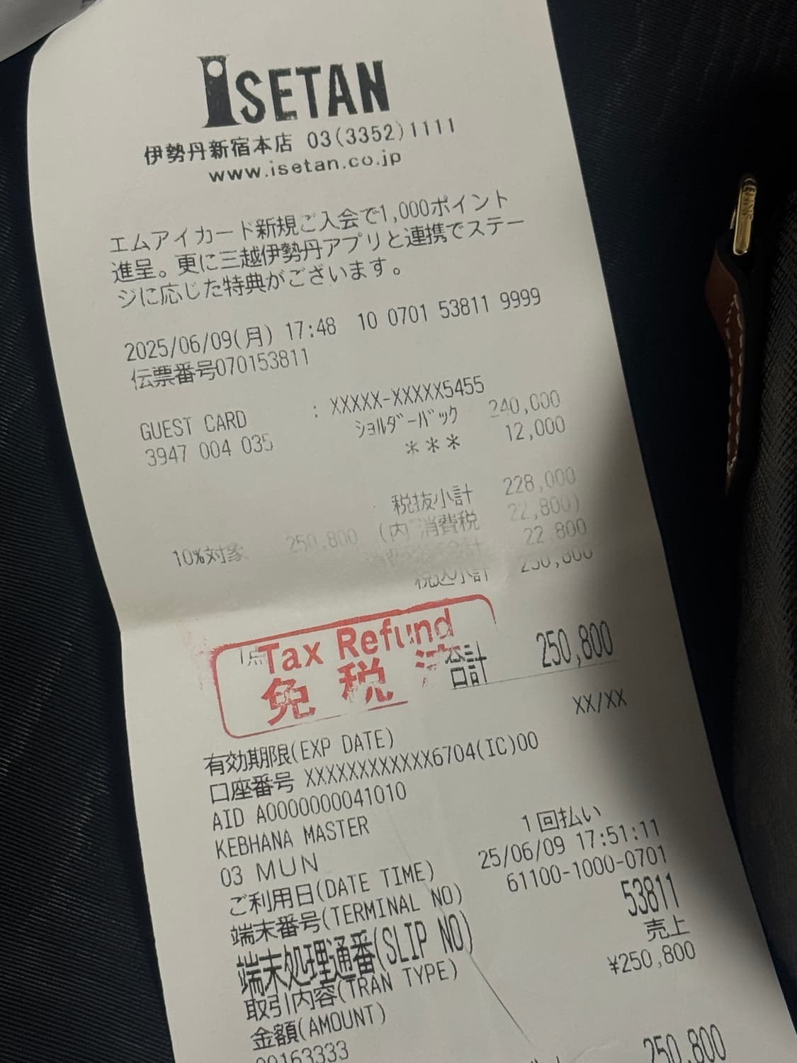 셀린느 폴코 숄더백 트리옹프 캔버스 & 카프스킨 탠 상품이미지5