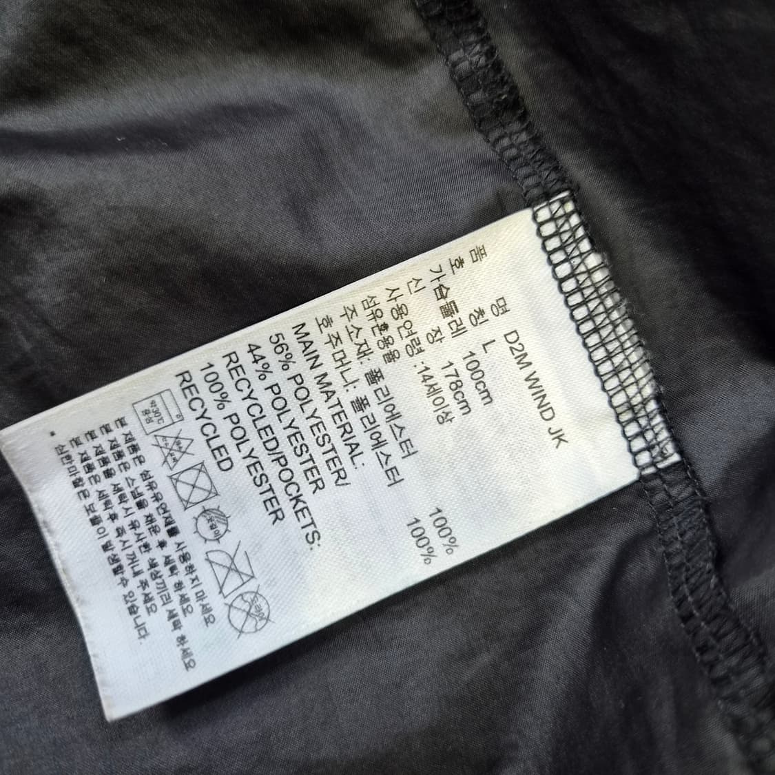 100) 아디다스 경량 바람막이 방풍자켓 런닝코어 상품이미지5