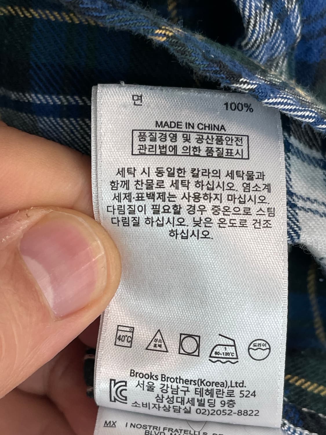 브룩스 브라더스 플란넬 타탄 체크 셔츠 L 상품이미지7