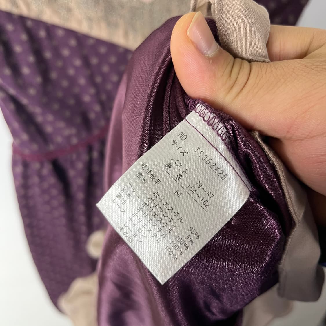 [AXES FEMME] 엑시즈팜 바이올렛 도트 원피스 상품이미지6