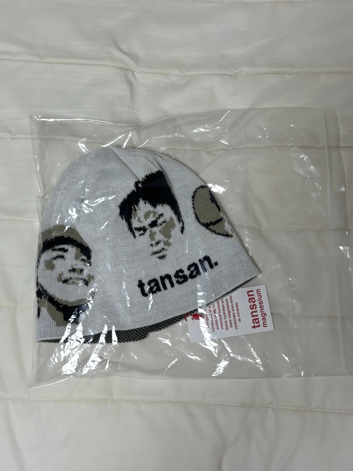 이자반 탄산마그네슘 비니 상품이미지1