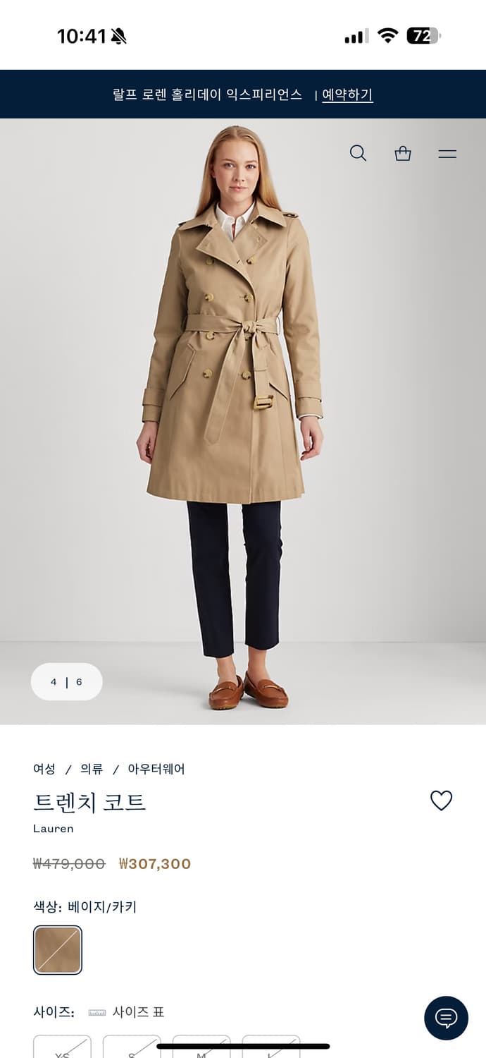 랄프로렌 트렌치 코트 여성 L 상품이미지2