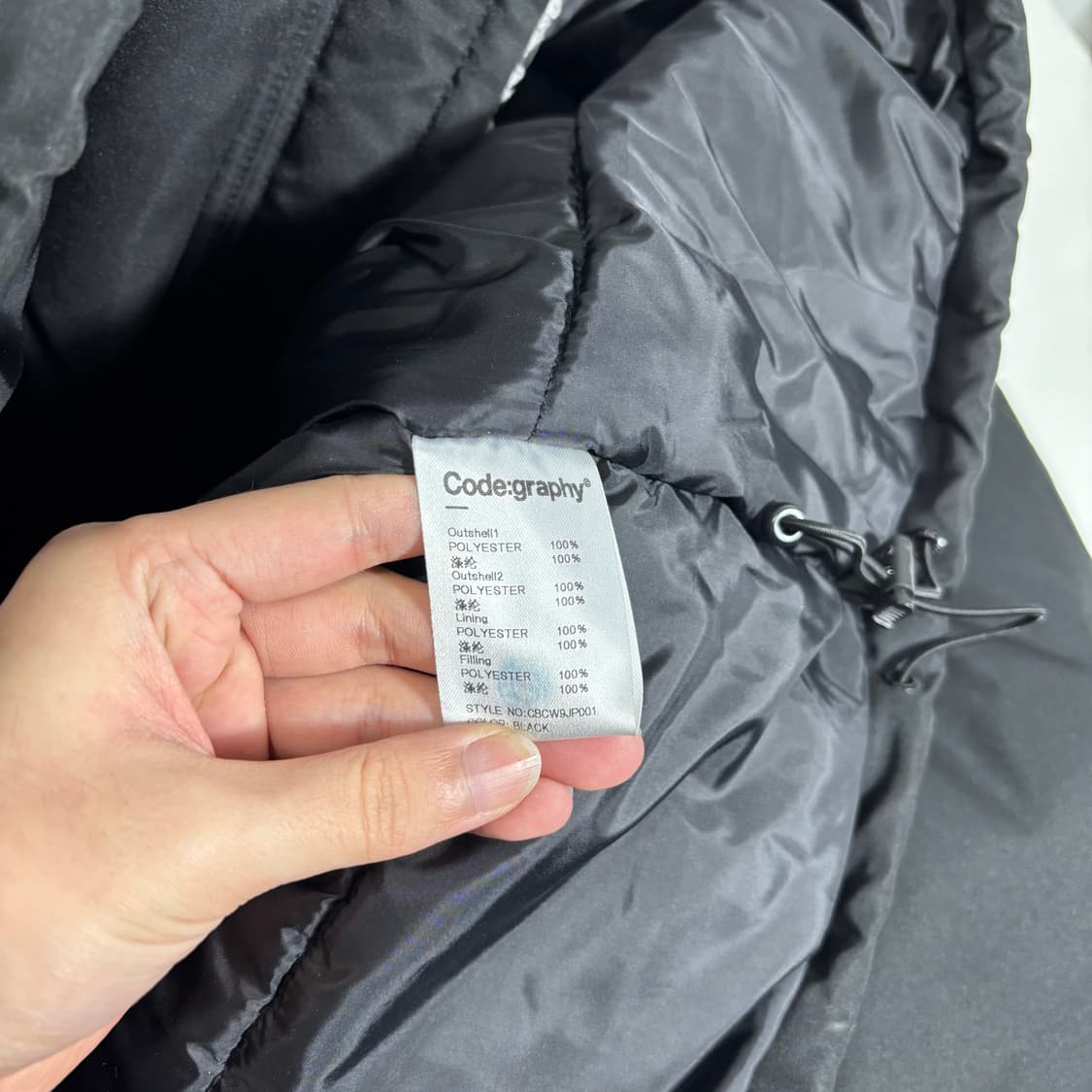 L 코드그라피 블랙 오버핏 투웨이 쉐르파 패딩 상품이미지6