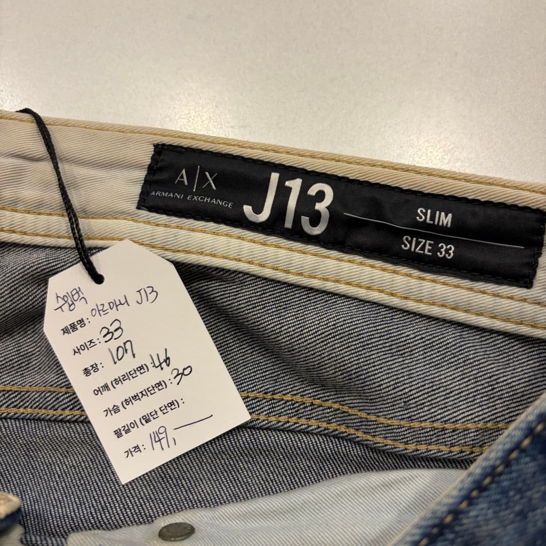 [33] 아르마니 J13 데미지 슬림 워싱 청바지 수입택 C678 상품이미지7