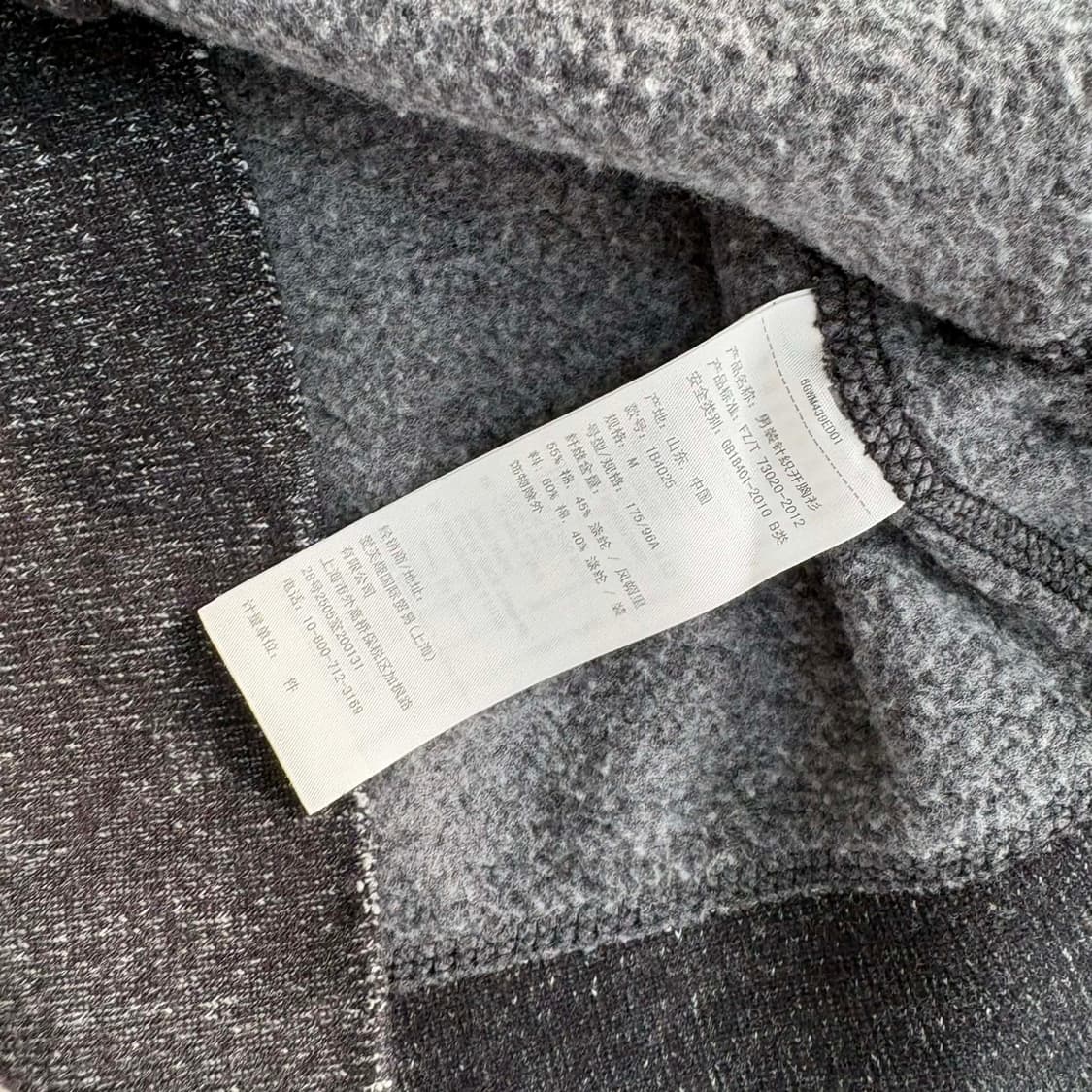 아베크롬비 y2k 올드스쿨 그레이 후드집업 희귀져지(M) 상품이미지5