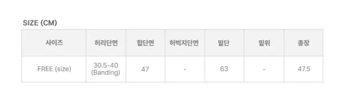 왓슨 미디 핀턱 스커트 상품이미지3