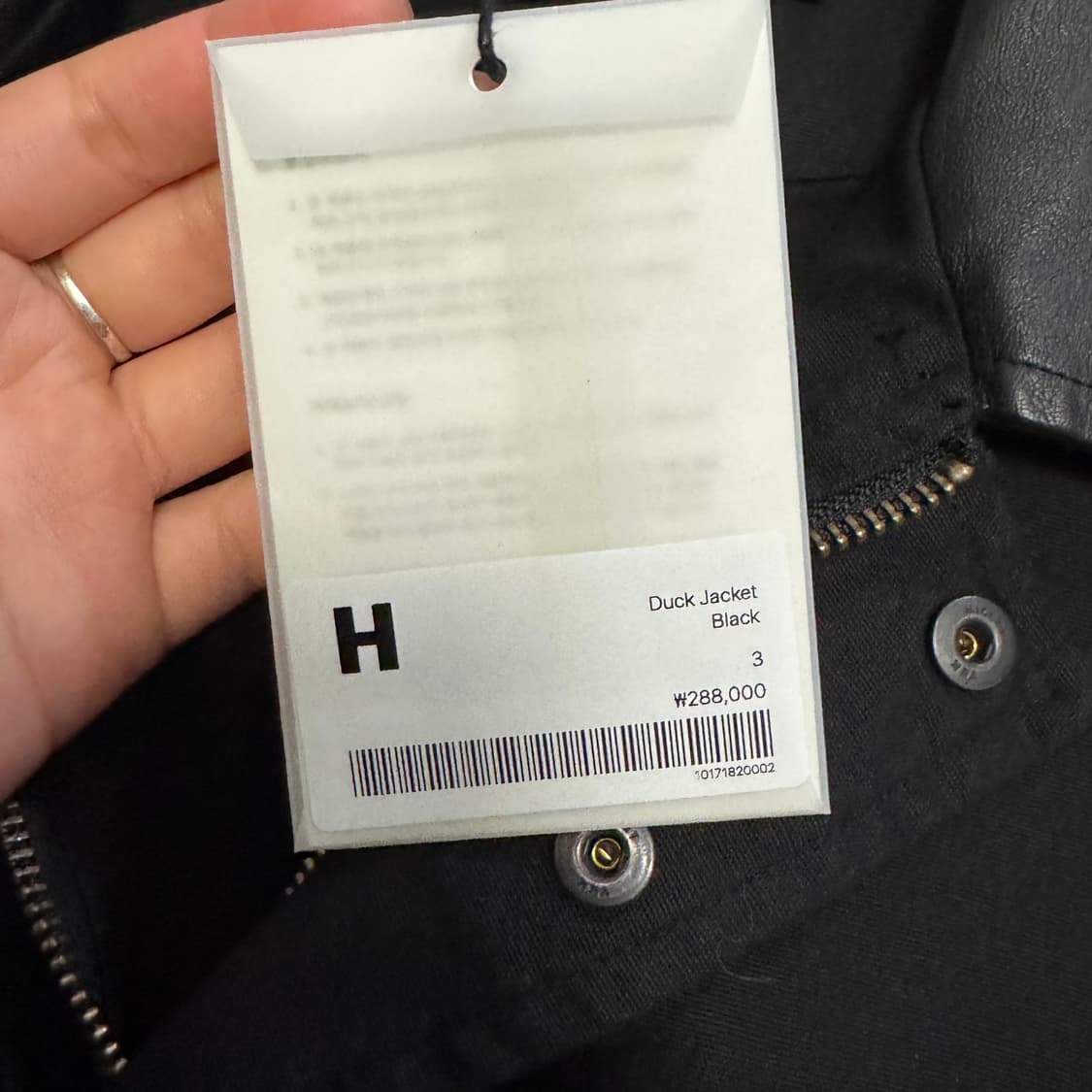 해칭룸 덕 자켓 블랙 3사이즈 상품이미지2