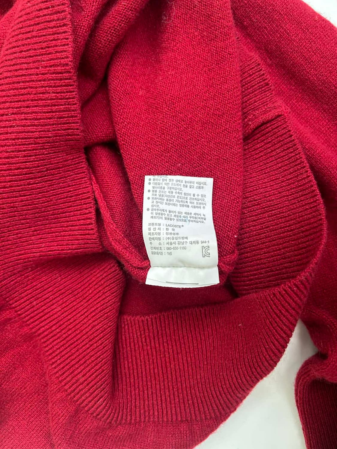 [4] 라코스테 캐시미어100 니트 스웨터 상품이미지7