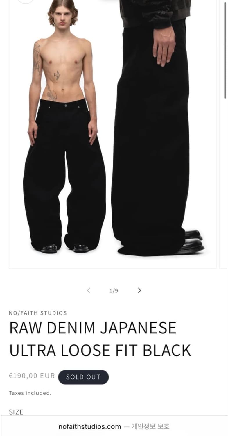 Nofaithstudios Japanese Raw Denim Black 상품이미지1