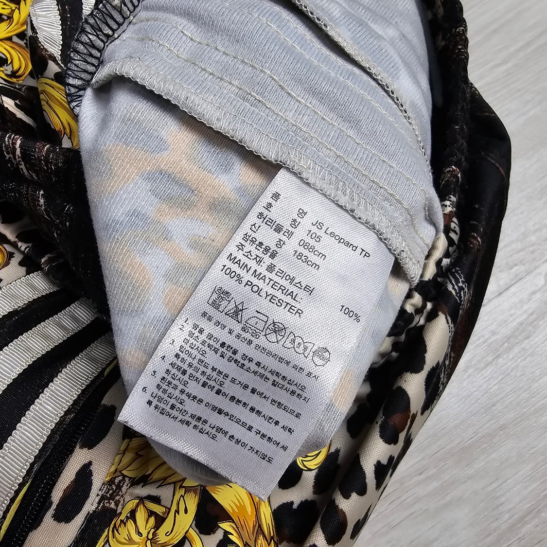 아디다스x제레미스캇 레오파드 트랙팬츠 105 상품이미지5