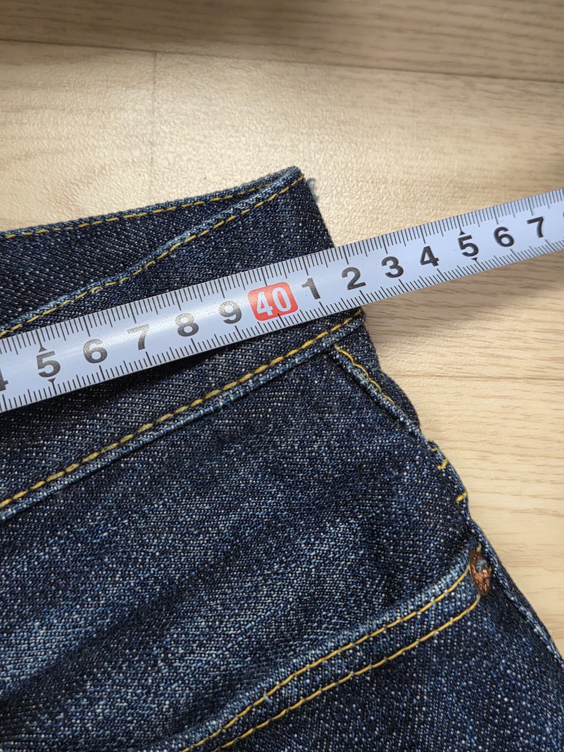 사무라이진 부츠컷 플레어진 고온즈 상품이미지5