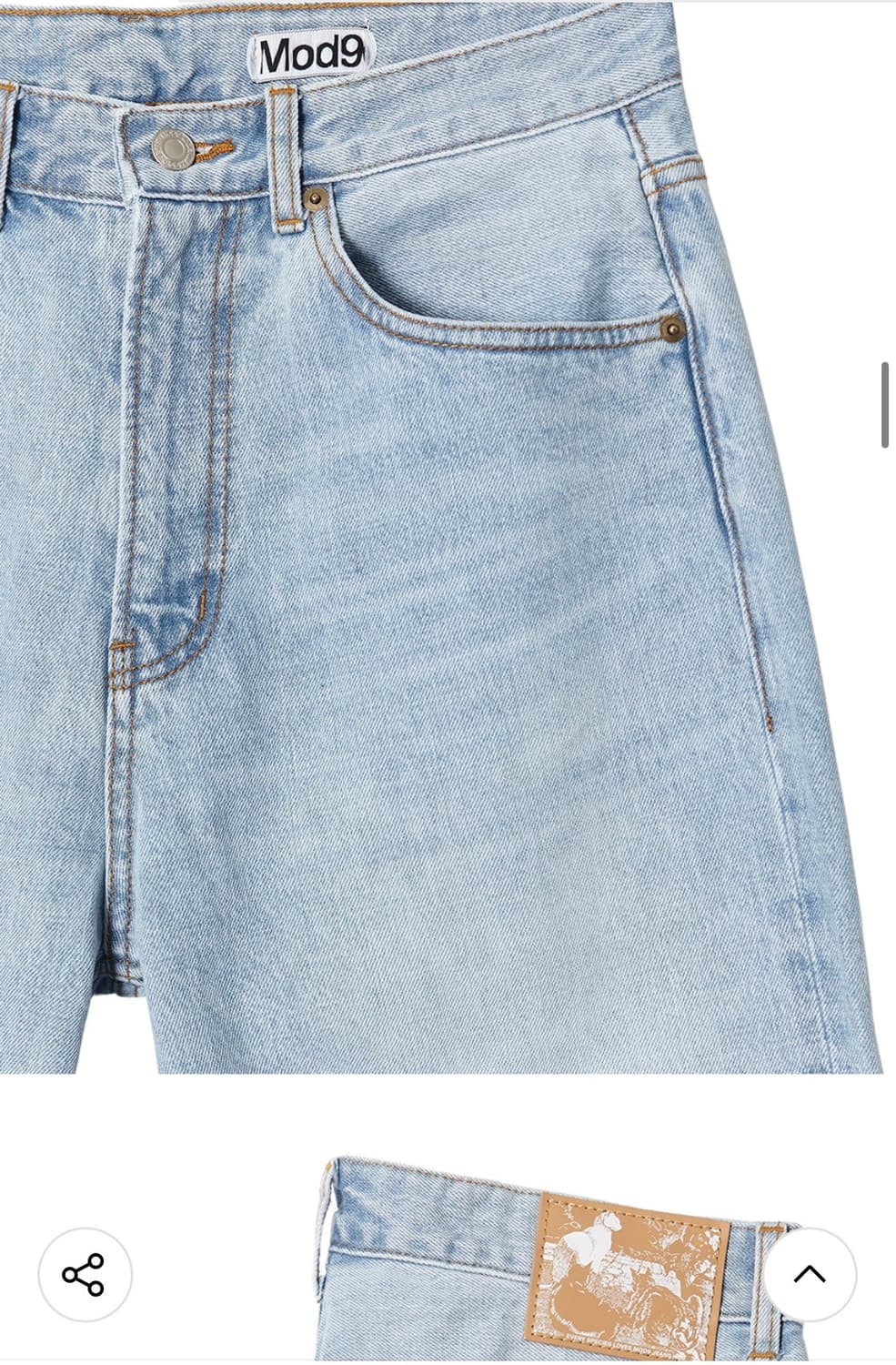 모드나인 MOD1w 연청데님 31 사이즈 (실착 1회) 상품이미지4