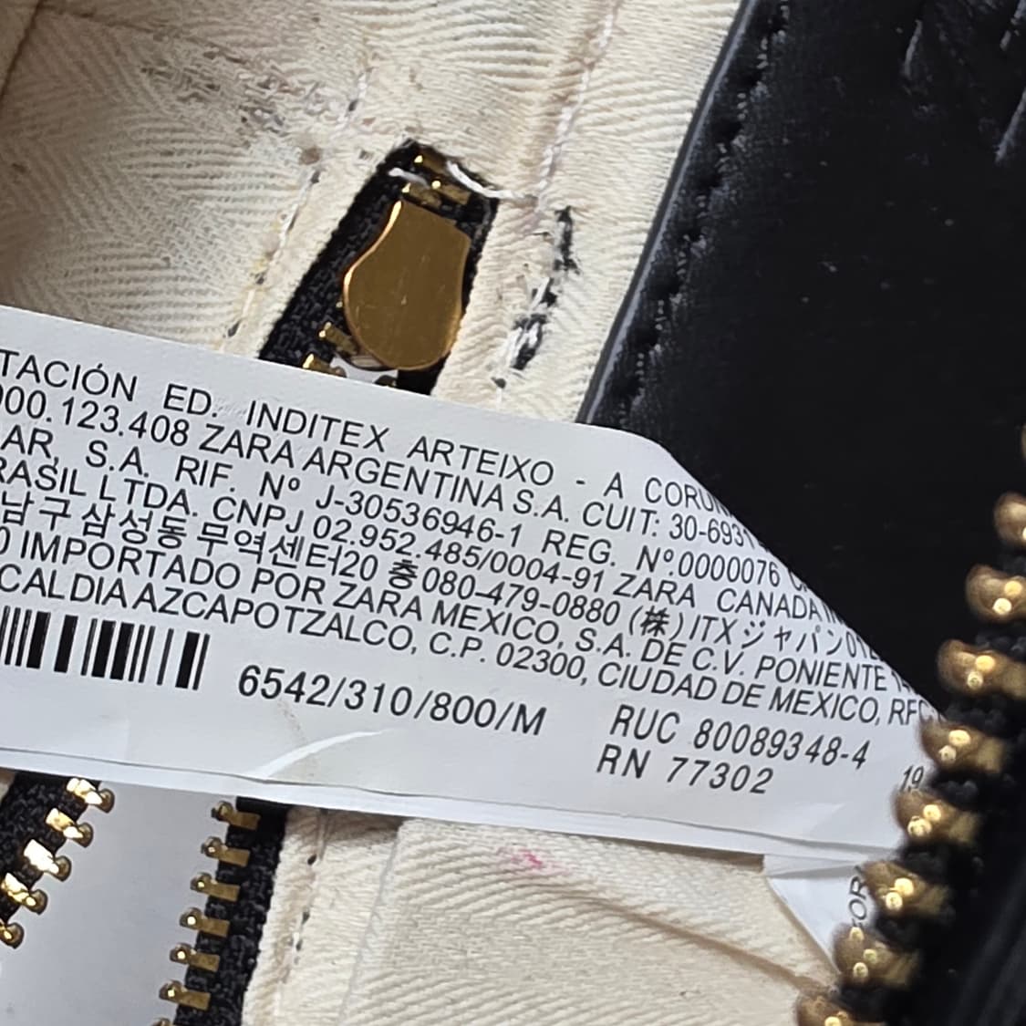 1812 자라 블랙 체인 미니 크로스백 가방 상품이미지7