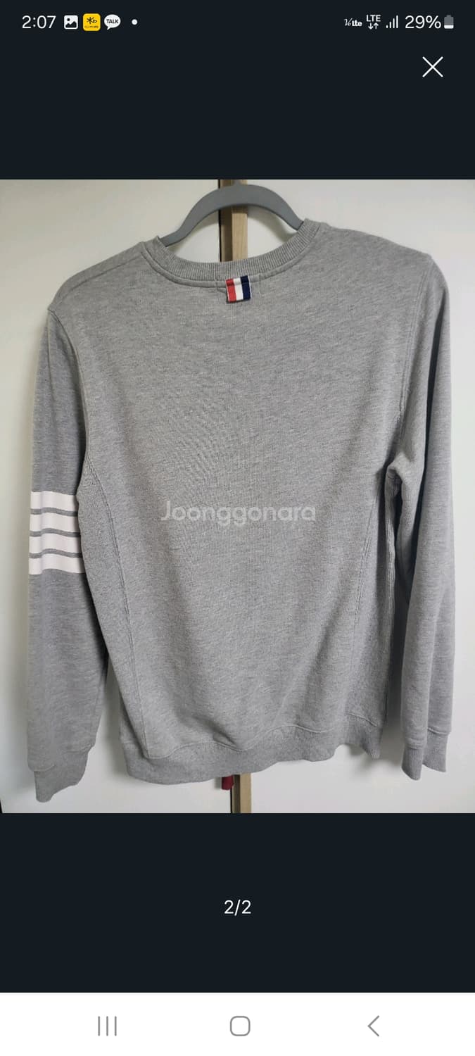 톰브라운스트라이프 니트.   100 상품이미지2