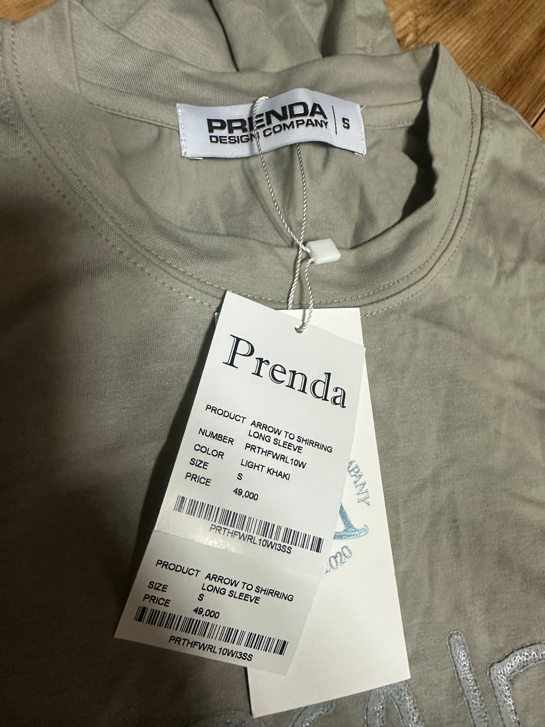 프렌다 셔링 롱슬리브 새상품 상품이미지6