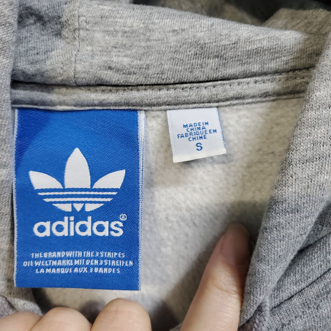 아디다스 파이어버드 기모 후드티 회색  상품이미지3