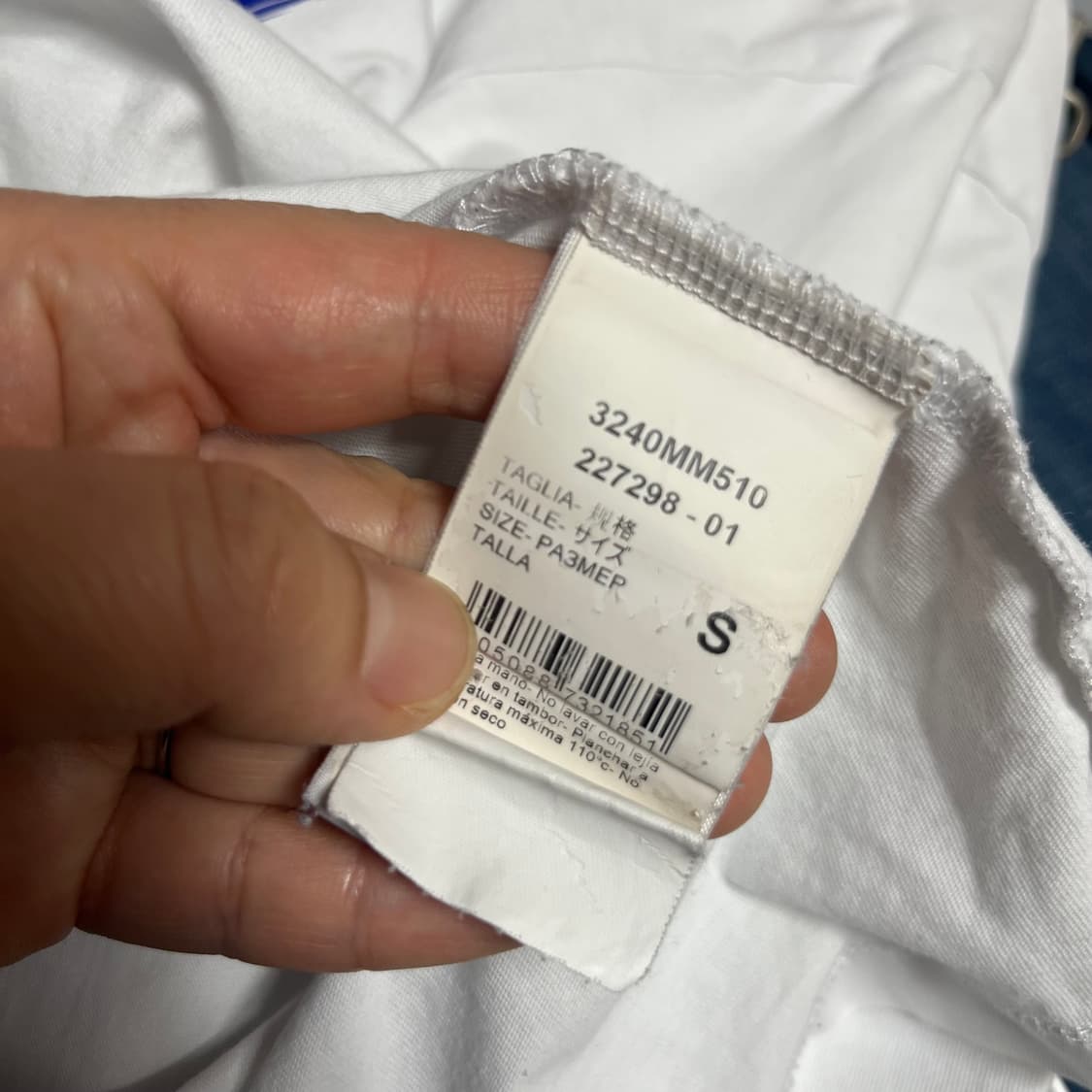 MSGM 밀라노 로고 흰색 반팔티셔츠  S 상품이미지3