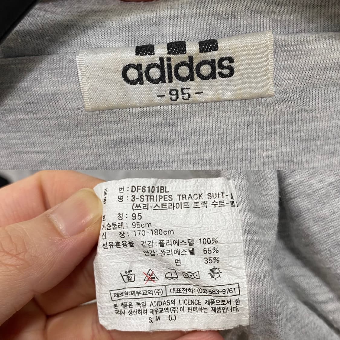 아디다스 올드스쿨 삼선 후드 바람막이 상품이미지8