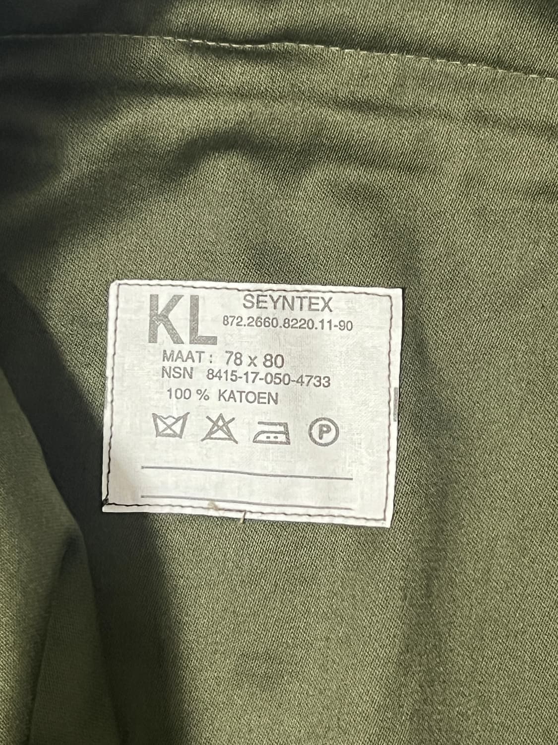 네덜란드군 빈티지 팬츠 (복각) 상품이미지4